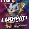 LTW - Lakhpati Training Workshop